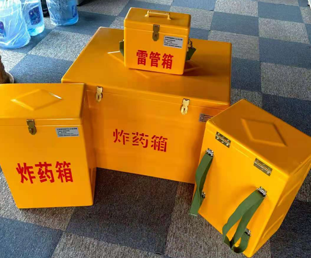 姚安炸药雷管箱的型号那么多，应该如何选择？