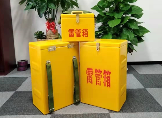 姚安矿山爆破用的炸药箱雷管箱，你了解多少？