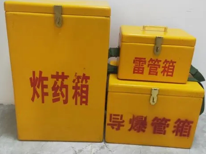 姚安玻璃钢雷管箱的适用范围