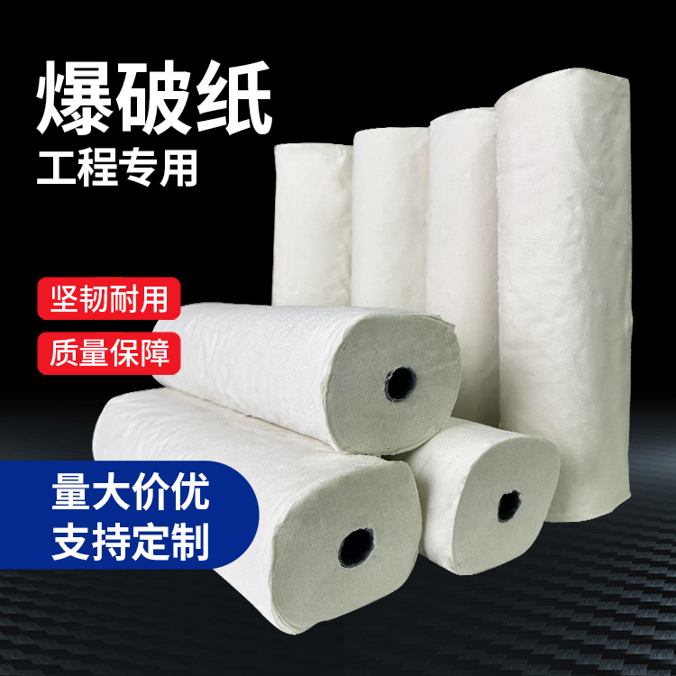 姚安什么是液氧爆破技术？